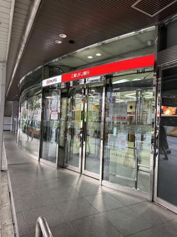 銀行　（株）三菱ＵＦＪ銀行／深川支店（銀行）まで142m