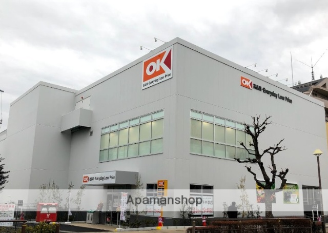 郵便局　杉並本天沼郵便局（郵便局）まで955m