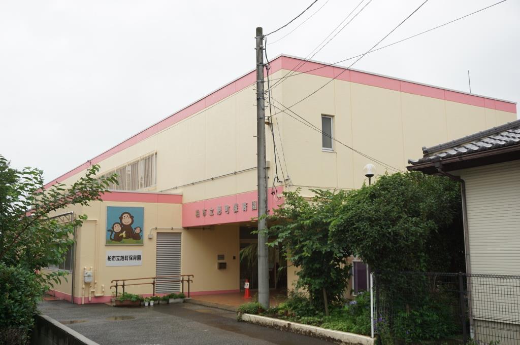 幼稚園・保育園　旭町保育園（幼稚園・保育園）まで187m