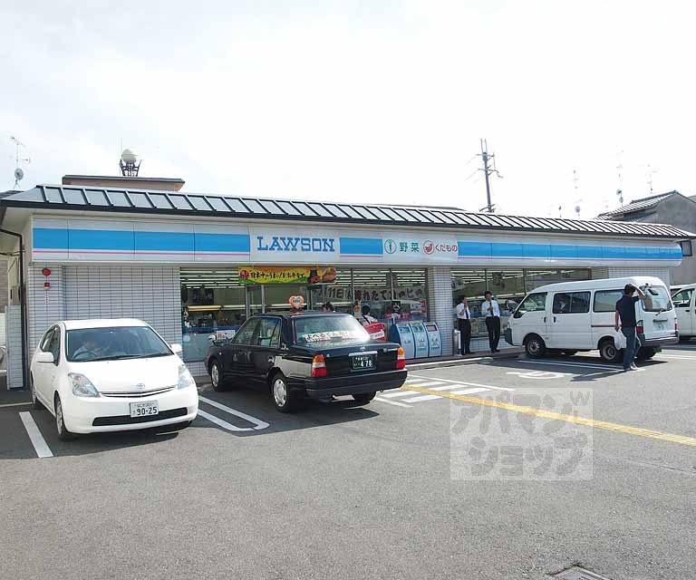 コンビニ　ローソン吉祥院西ノ庄店（コンビニ）まで256m