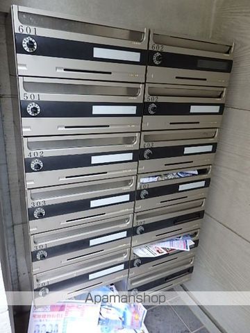 その他共有部分　その他共有部分