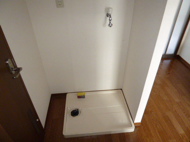 その他　洗濯機置き場