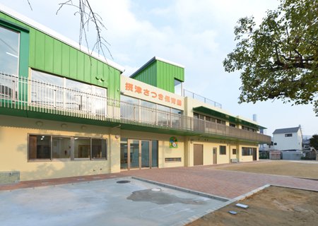 幼稚園・保育園　摂津さつき保育園（幼稚園・保育園）まで748m
