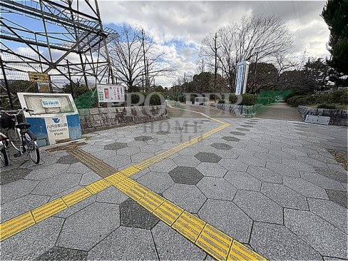 公園　八戸の里公園（公園）まで1141m