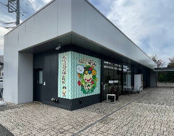 スーパー　JA東京みどり みのーれ立川 幸町店（スーパー）まで826m