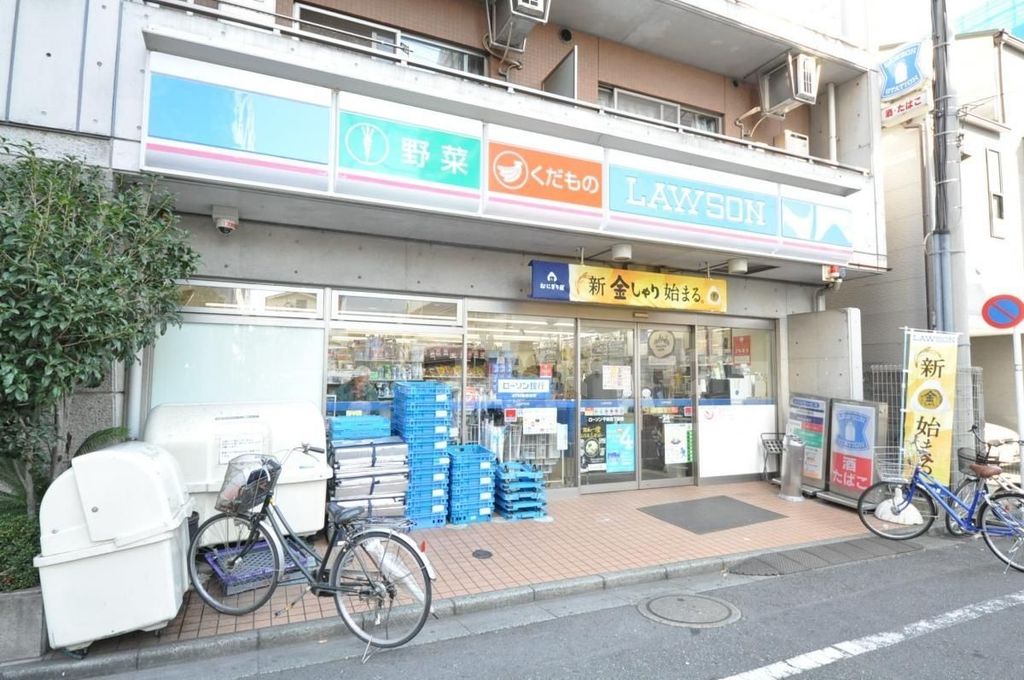 コンビニ　ローソン千束4丁目店（コンビニ）まで20m