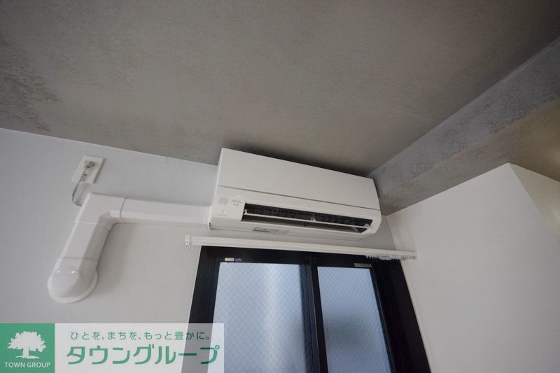 その他設備　設備