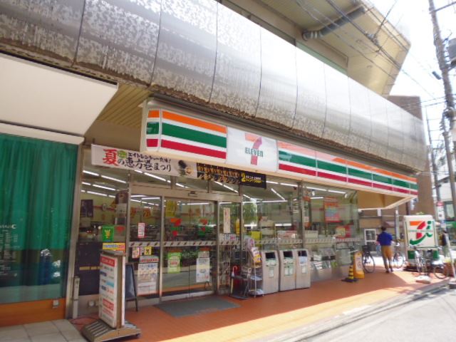 コンビニ　セブンイレブン（コンビニ）まで320m