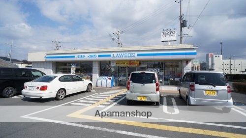 コンビニ　ローソン　奈良法華寺西店（コンビニ）まで572m