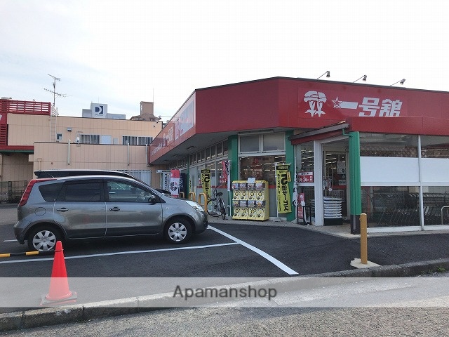 スーパー　（株）一号舘／堀木店（スーパー）まで253m