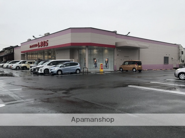 その他　ファッションセンターしまむら野田店（その他）まで1220m