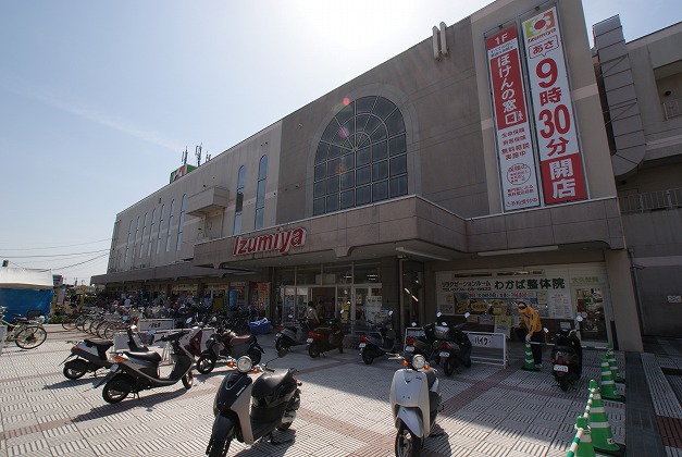 ショッピングセンター　イズミヤ大久保ショッピングセンター（ショッピングセンター）まで754m