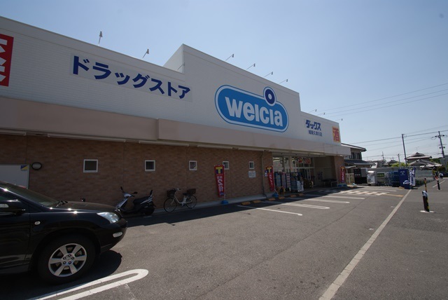 ドラックストア　ダックス城陽久津川店（ドラッグストア）まで846m