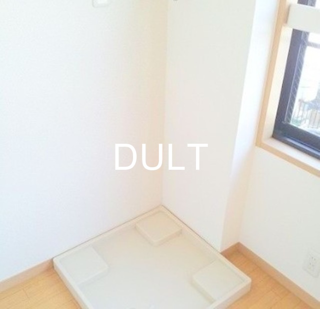 その他設備　室内洗濯機置き場です。