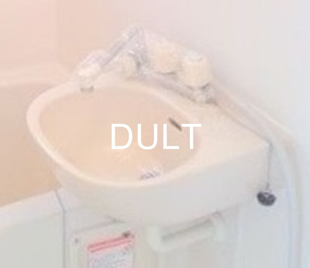 洗面設備　洗面所です。