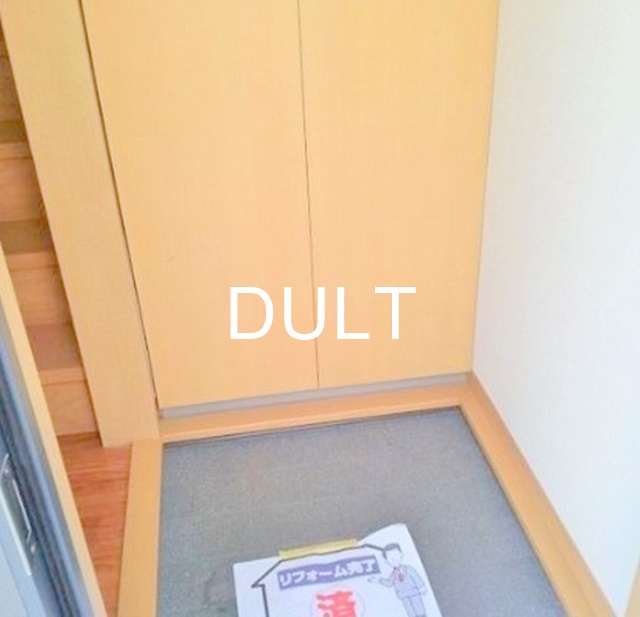 玄関　玄関です。