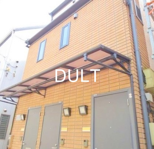 建物外観　外観です。