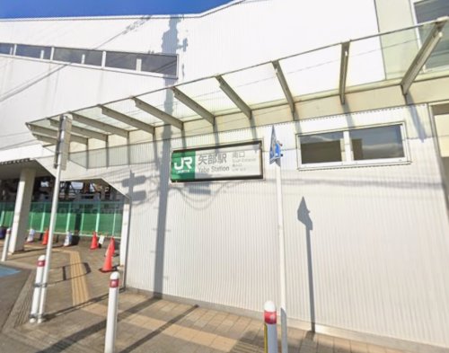 その他　矢部（その他）まで4779m