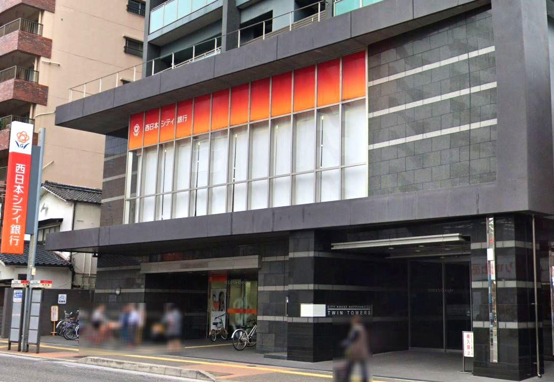 銀行　西日本シティ銀行 ダイキョープラザ（銀行）まで1337m