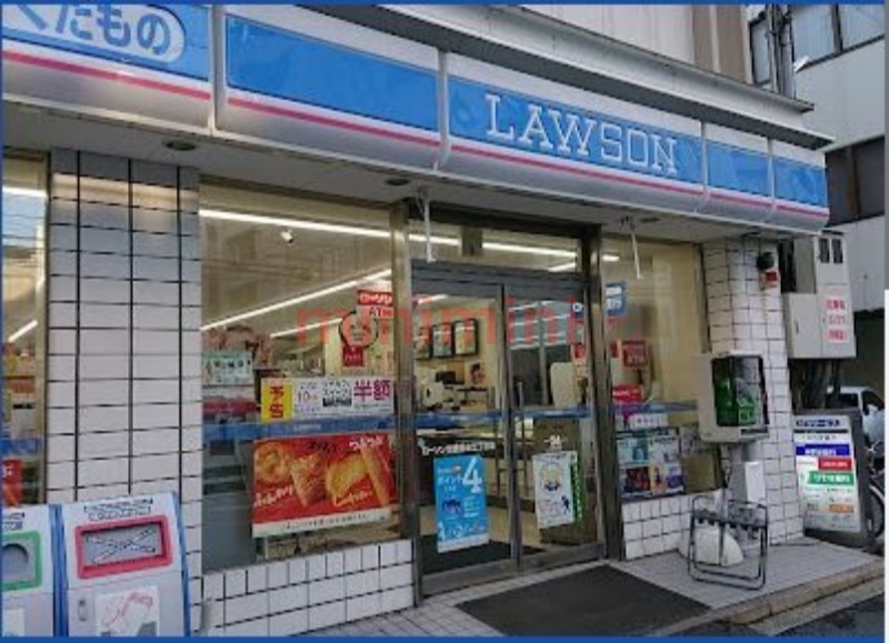 コンビニ　ローソン吹田垂水3丁目店（コンビニ）まで522m