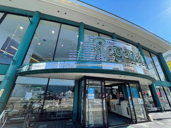 スーパー　にしてつストア レガネット城西店（スーパー）まで596m