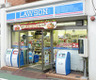 コンビニ　ローソン 不動前店（コンビニ）まで49m