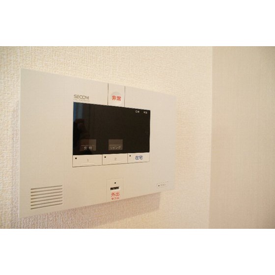 セキュリティ　セコムのセキュリティシステム