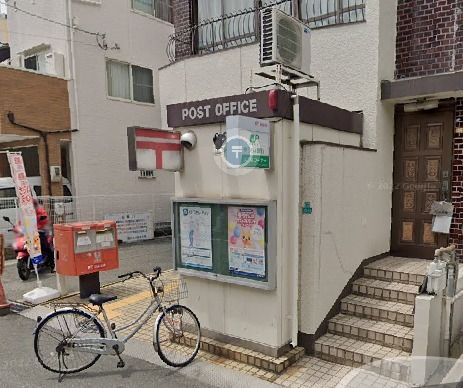 郵便局　淀川木川西郵便局（郵便局）まで539m