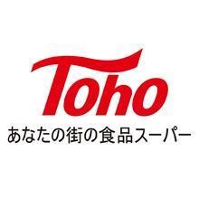 スーパー　トーホーストア鷹取店（スーパー）まで769m