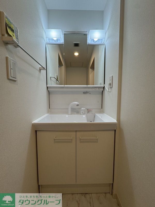 洗面設備　★お部屋探しは株式会社タウンハウジング東京まで★
