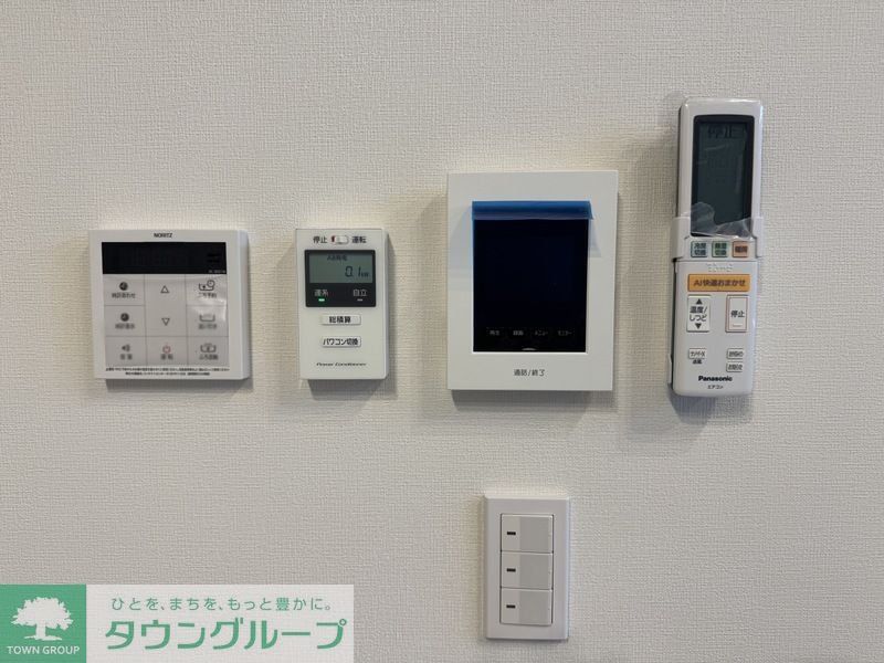 セキュリティ　★お部屋探しは株式会社タウンハウジング東京まで★