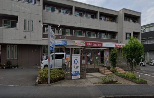 その他　イツモレンタカー百合ヶ丘店（その他）まで554m