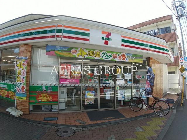 コンビニ　セブンイレブン大田区下丸子4丁目店（コンビニ）まで370m