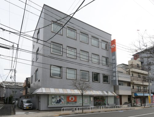 その他　【銀行】朝日信用金庫猿江支店（その他）まで339m