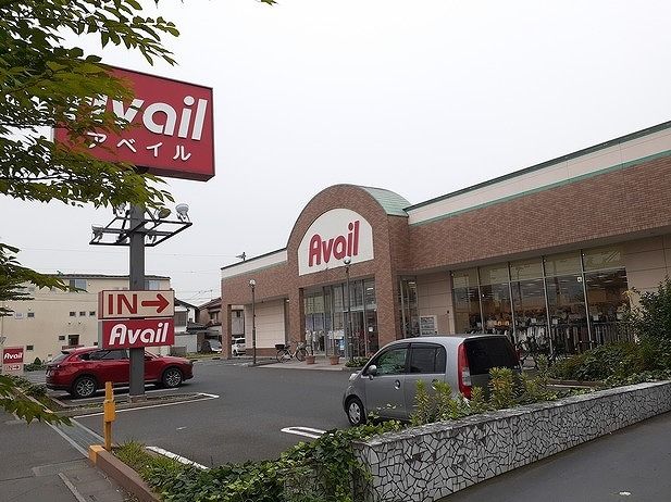 その他　アイベル八潮店（その他）まで400m