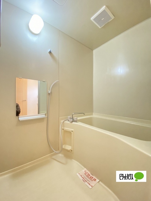 バス・シャワールーム　イメージ