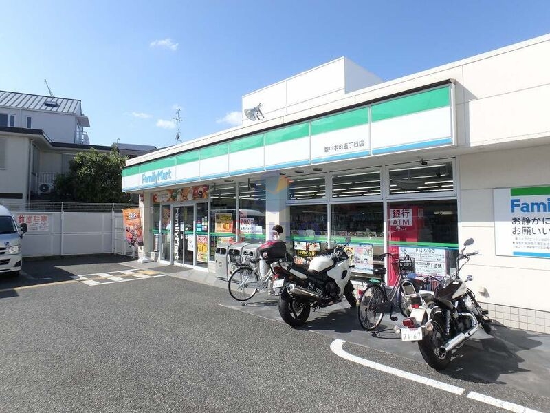 コンビニ　ファミリーマート豊中本町五丁目店（コンビニ）まで328m