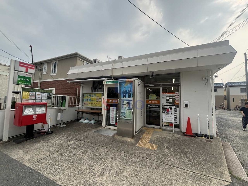 郵便局　豊中上野東郵便局（郵便局）まで706m