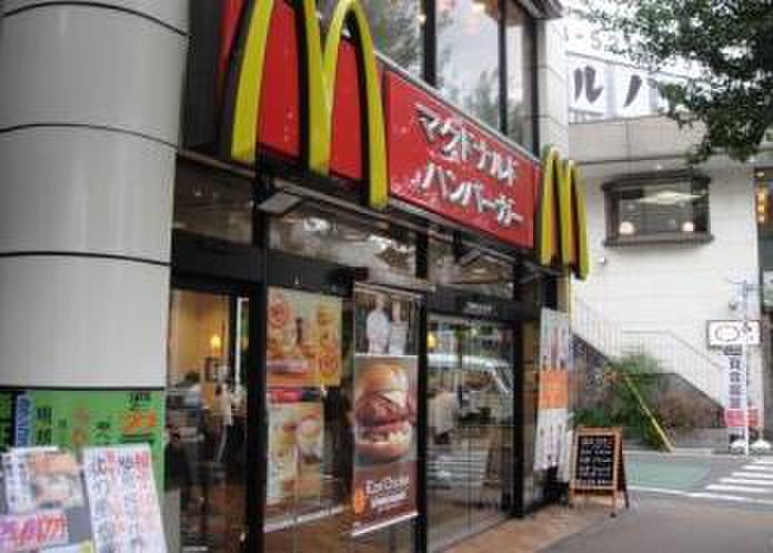 飲食店　マクドナルド市ヶ谷店（飲食店）まで520m