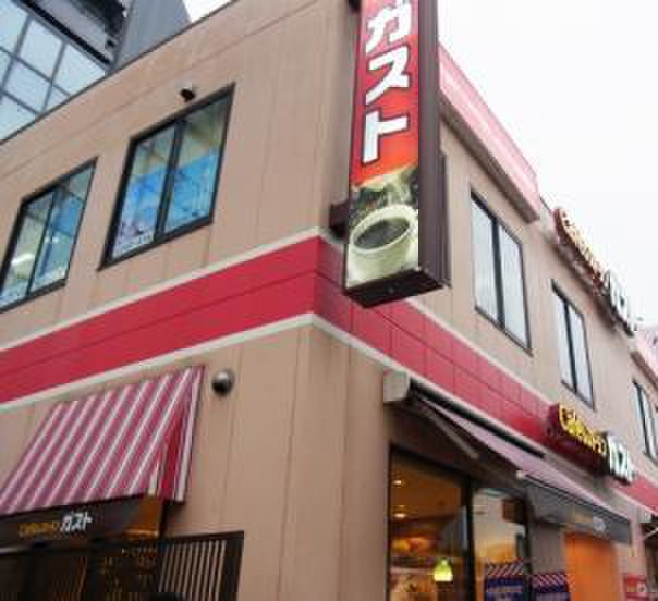 飲食店　ガスト市ヶ谷駅前店（飲食店）まで402m
