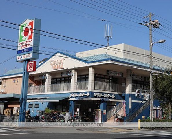 スーパー　デイリーカナートイズミヤ南田辺店（スーパー）まで330m