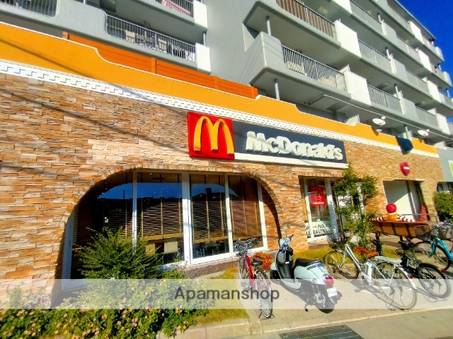 飲食店　マクドナルド１７６北豊中店（飲食店）まで450m