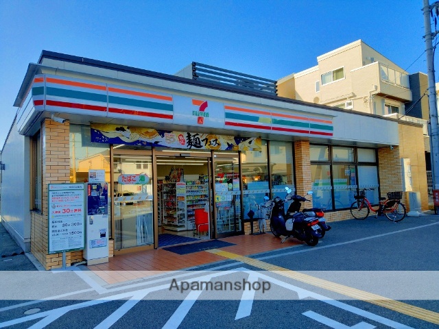コンビニ　セブンイレブン（コンビニ）まで519m