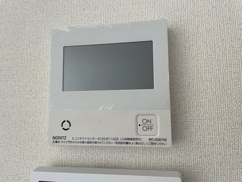 その他設備　（イメージ）