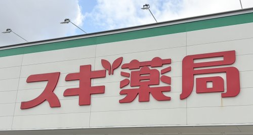 ドラックストア　スギ薬局 阪神尼崎駅前店（ドラッグストア）まで406m