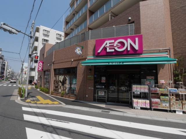 スーパー　まいばすけっと下新城2丁目店（スーパー）まで434m