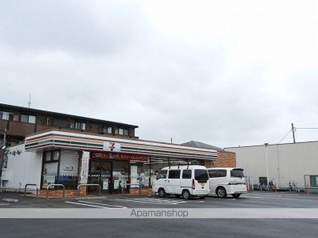 コンビニ　セブンイレブン（コンビニ）まで299m