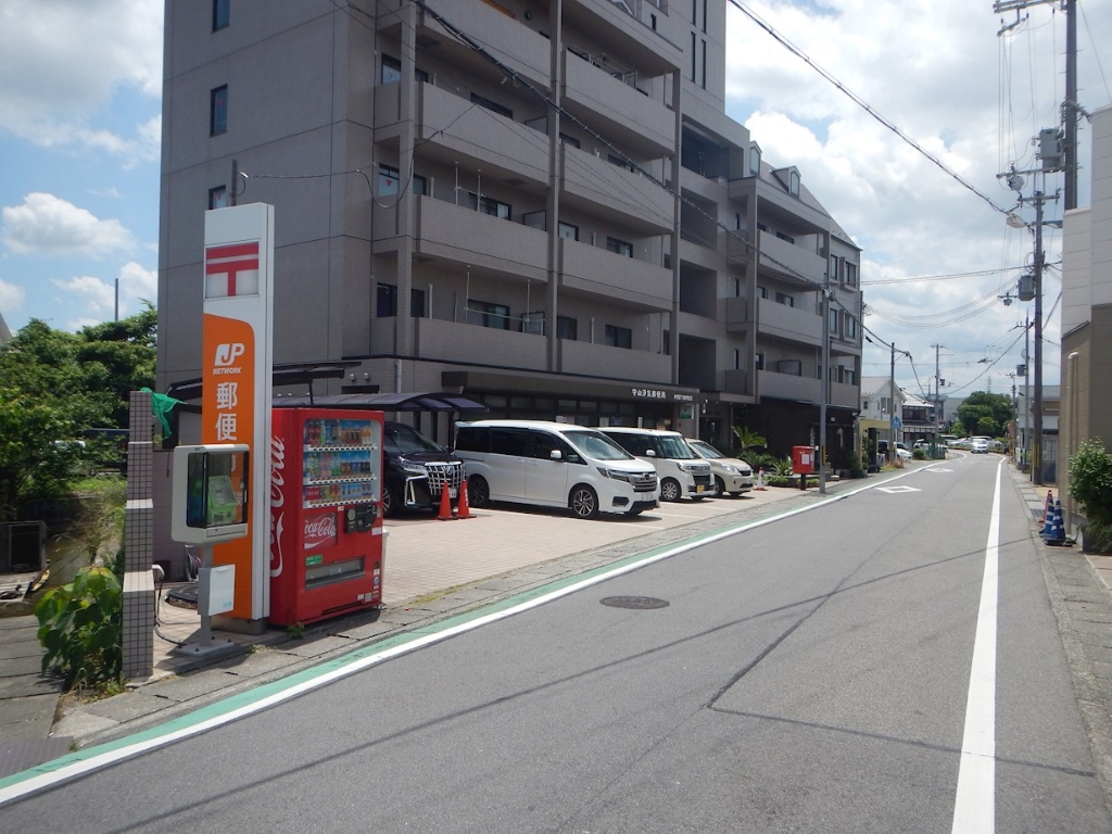 郵便局　守山浮気郵便局（郵便局）まで548m