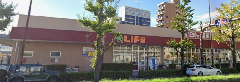 スーパー　ライフ塩草店（スーパー）まで976m