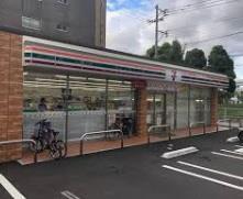 コンビニ　セブンイレブン八幡春の町2丁目店（コンビニ）まで330m